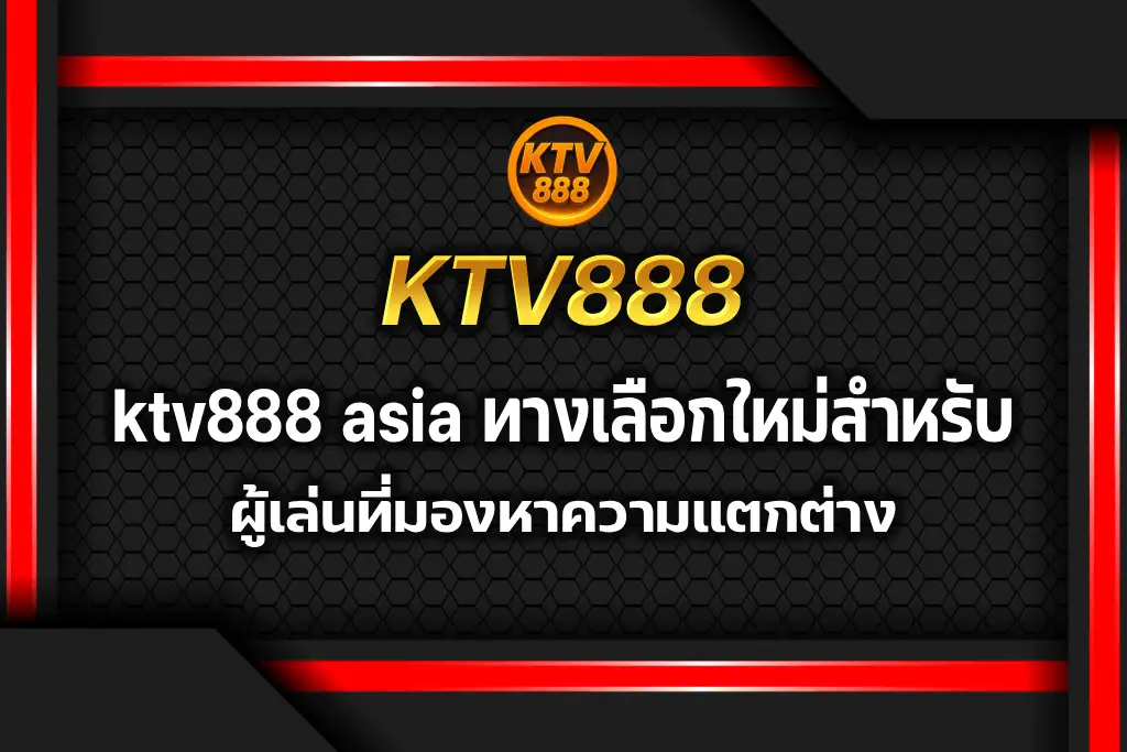 ktv888 asia